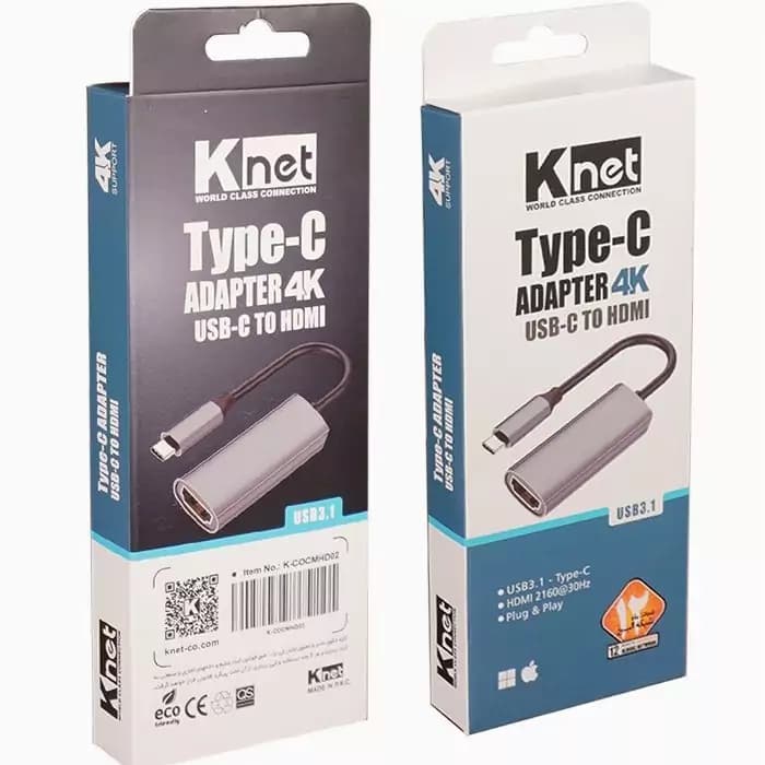 مبدل TypeC به HDMI کی نت مدل K net K-COCMHD02 — تصویر ۳