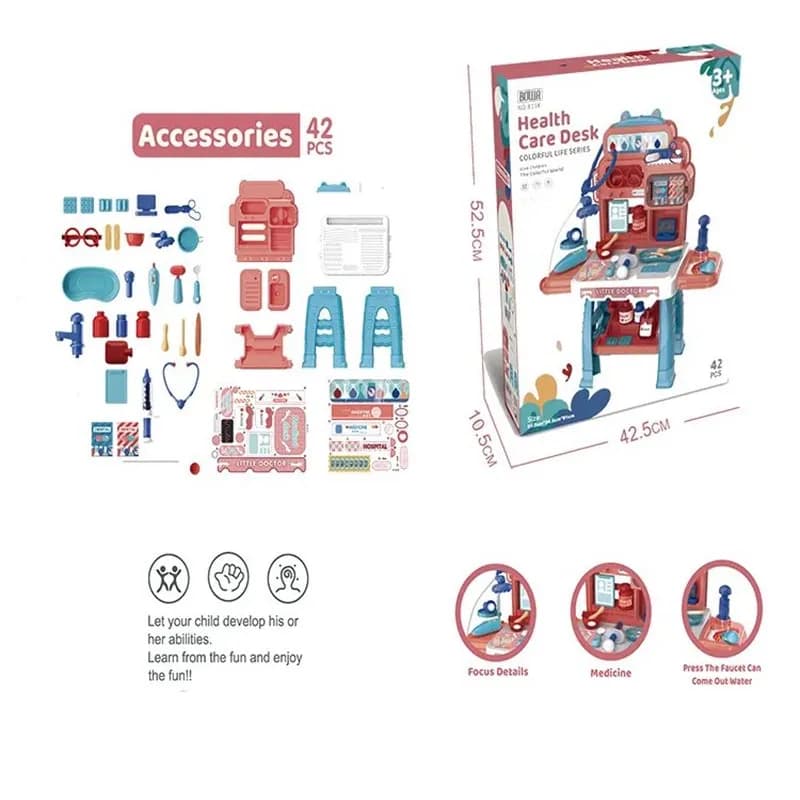 ست اسباب بازی میز پزشکی مدل Health care desk کد 8134 — تصویر ۳