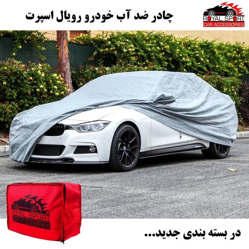 چادر خودرو رویال اسپرت مدل ضدآب مناسب برای هیوندای i20 — تصویر ۳