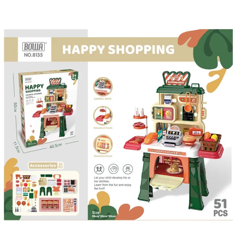 ست اسباب بازی سوپرمارکت مدل Happy shopping کد 8135 — تصویر ۲