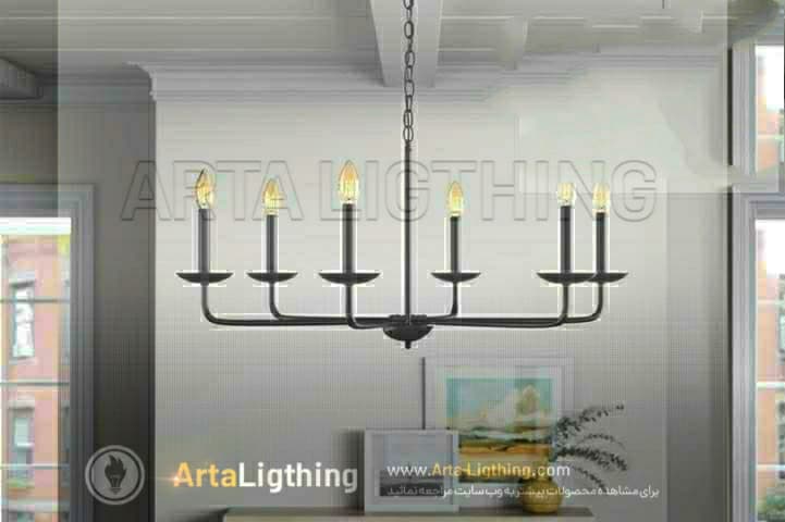لوستر آویز / کد 626