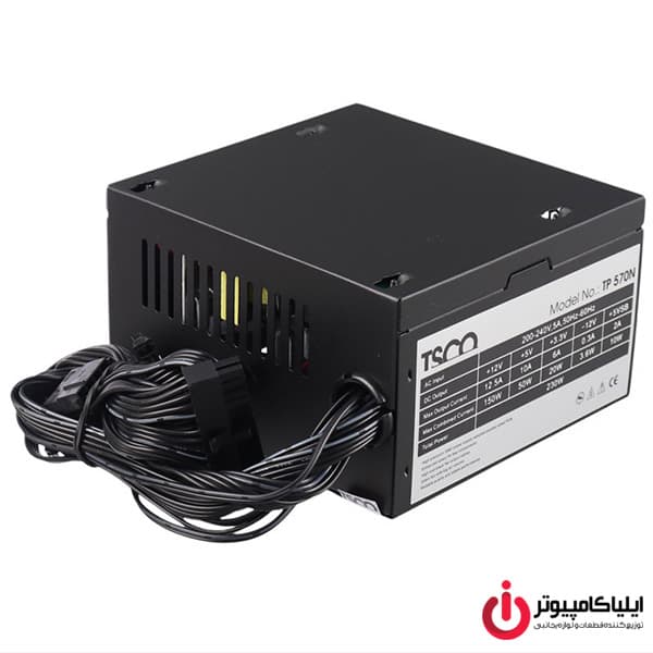 پاور تسکو TSCO TP 570N 230W — تصویر ۳