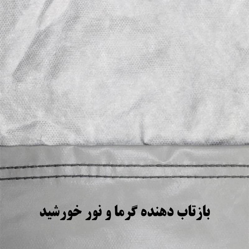 چادر خودرو ساکا مدل Prime مناسب برای پژو 405 — تصویر ۴