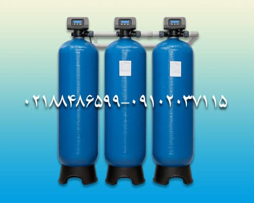 سختی گیر آب رزینی 900000 گرین فایبرگلاس