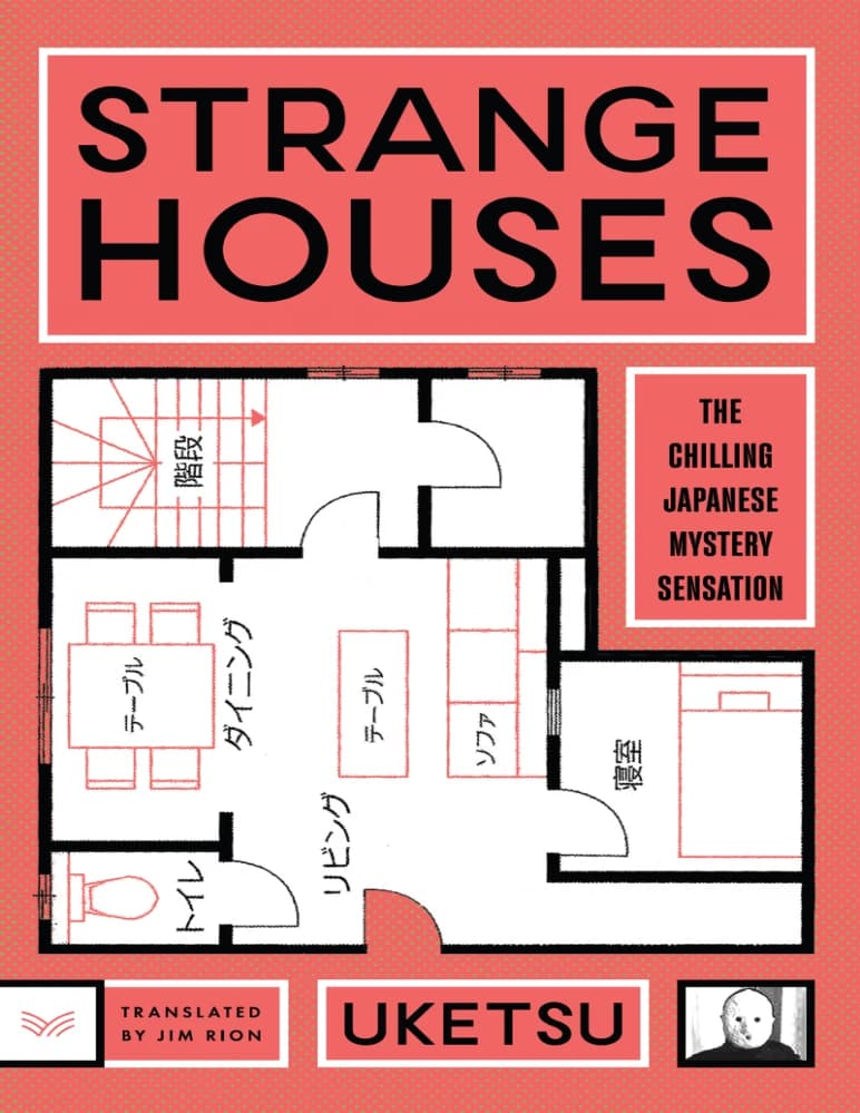 کتاب Strange Houses (خانه‌های عجیب) نسخه انگلیسی PDF | اوکتسو — تصویر ۲