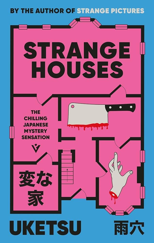 کتاب Strange Houses (خانه‌های عجیب) نسخه انگلیسی PDF | اوکتسو