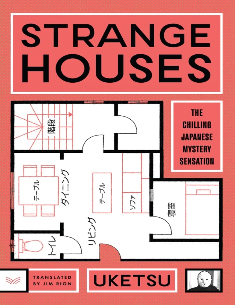 کتاب Strange Houses (خانه‌های عجیب) نسخه انگلیسی PDF | اوکتسو — تصویر ۳