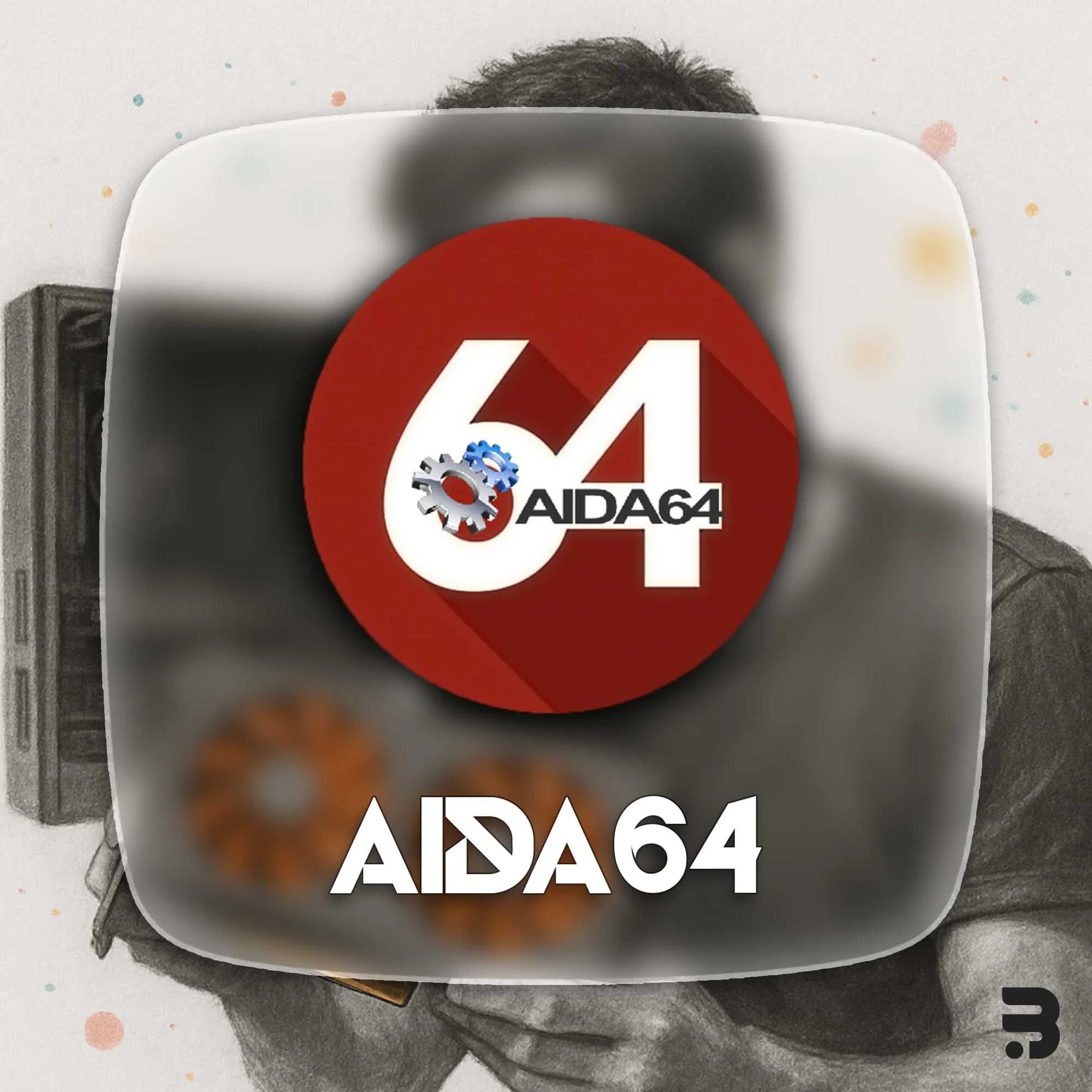 اکانت AIDA64