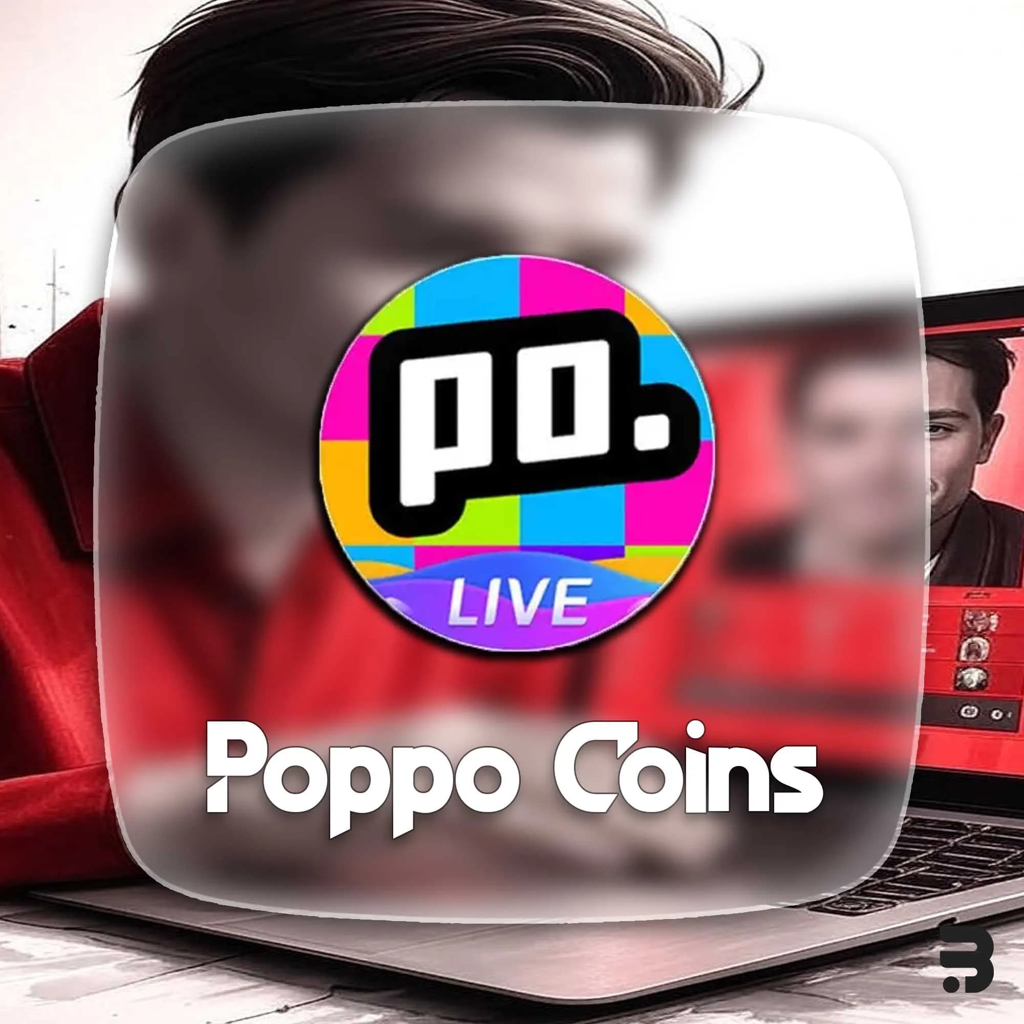 سکه پوپو – Poppo Coins