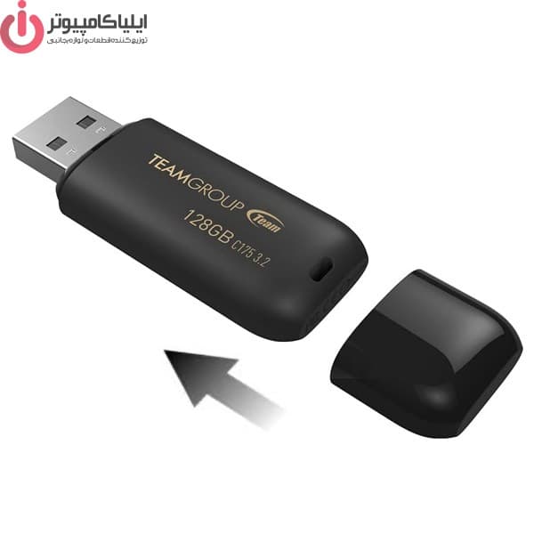 فلش مموری تیم گروپ مدل TEAM GROUP C175 ظرفیت 128 گیگابایت — تصویر ۲
