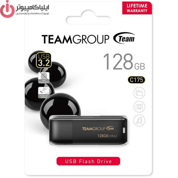 فلش مموری تیم گروپ مدل TEAM GROUP C175 ظرفیت 128 گیگابایت — تصویر ۴