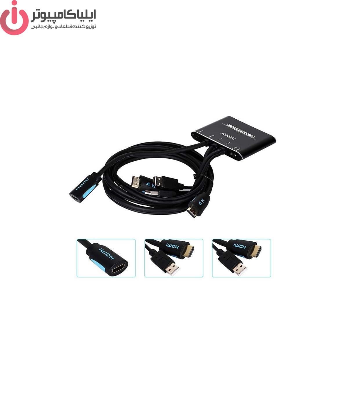 سوییچ دو پورت لایمستون HDMI KVM مدل LS-HKC0201 — تصویر ۲