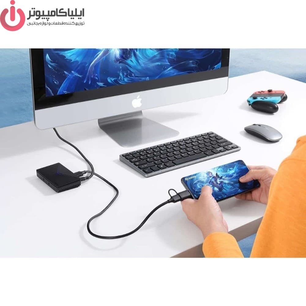 کارت کپچر یوگرین مدل UGREEN CM410-10936 — تصویر ۳