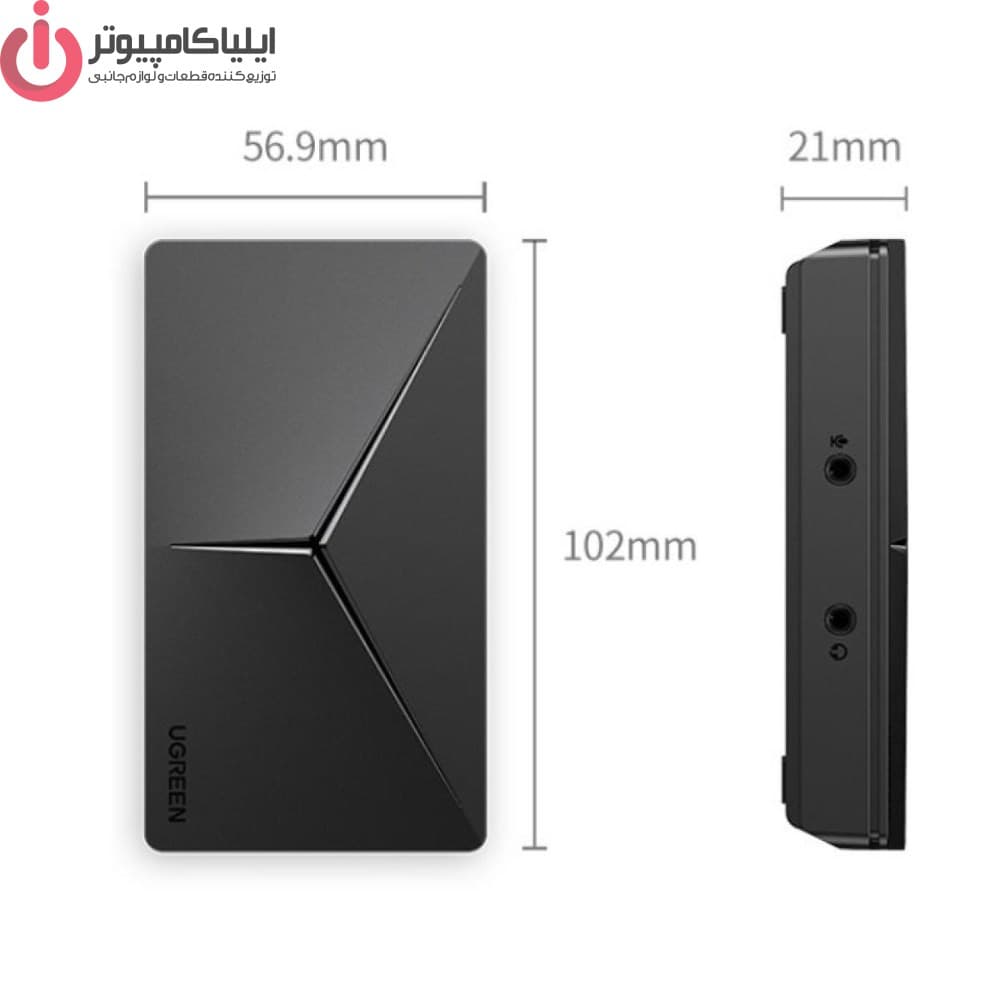 کارت کپچر یوگرین مدل UGREEN CM410-10936 — تصویر ۴