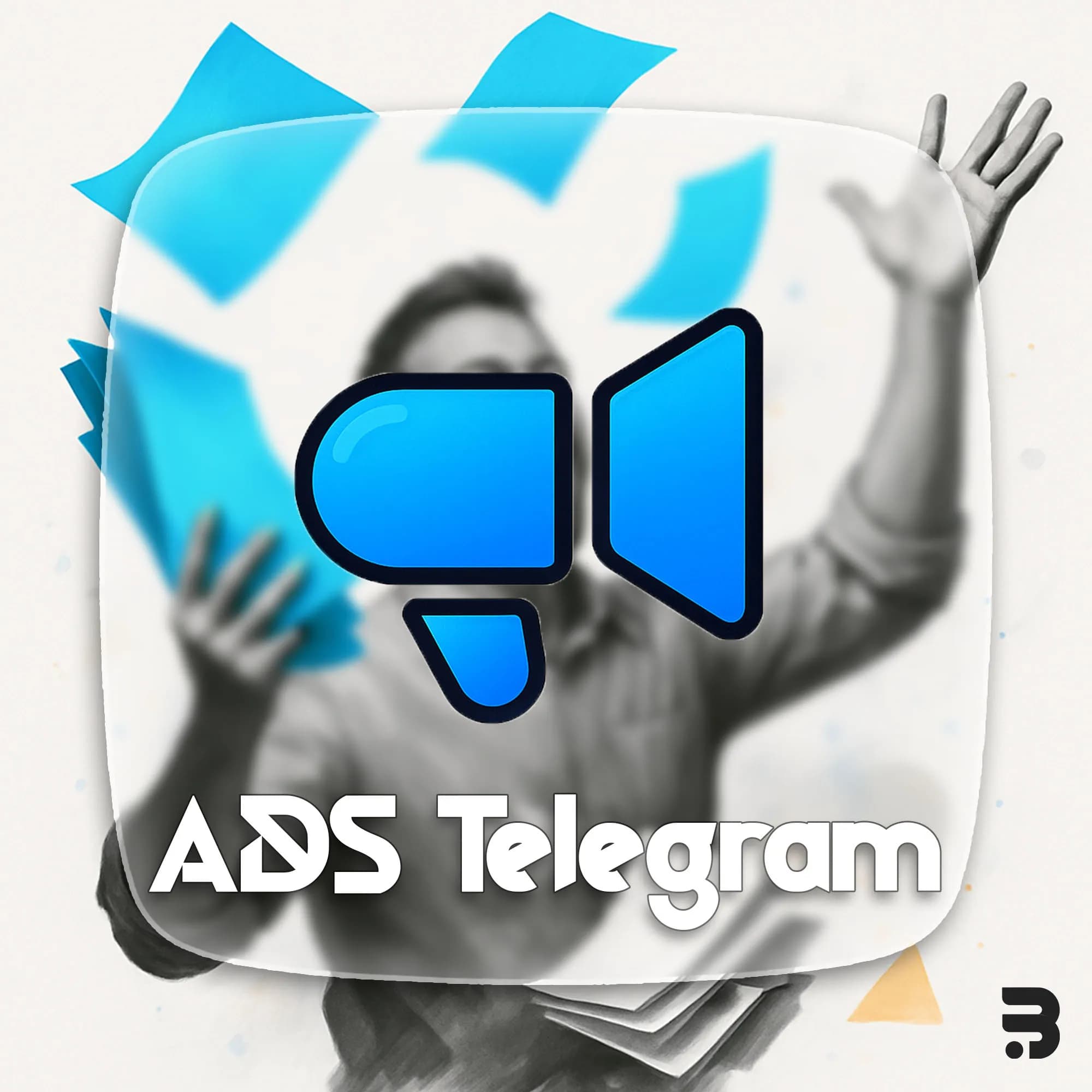 تبلیغات تلگرام – ads telegram – تبلیغات گروهی -تلگرام ادز