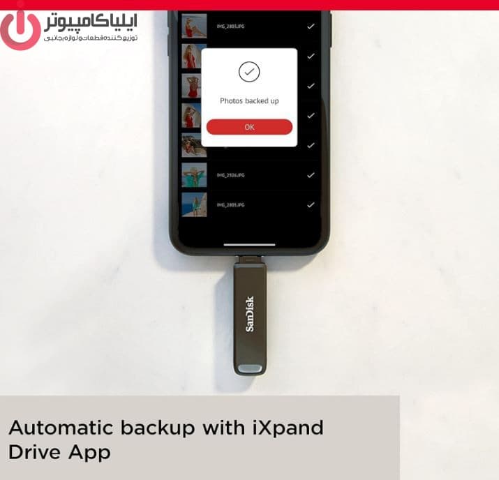 فلش مموری سن دیسک مدل iXPAND Luxe Flip ظرفیت 128 گیگابایت — تصویر ۴