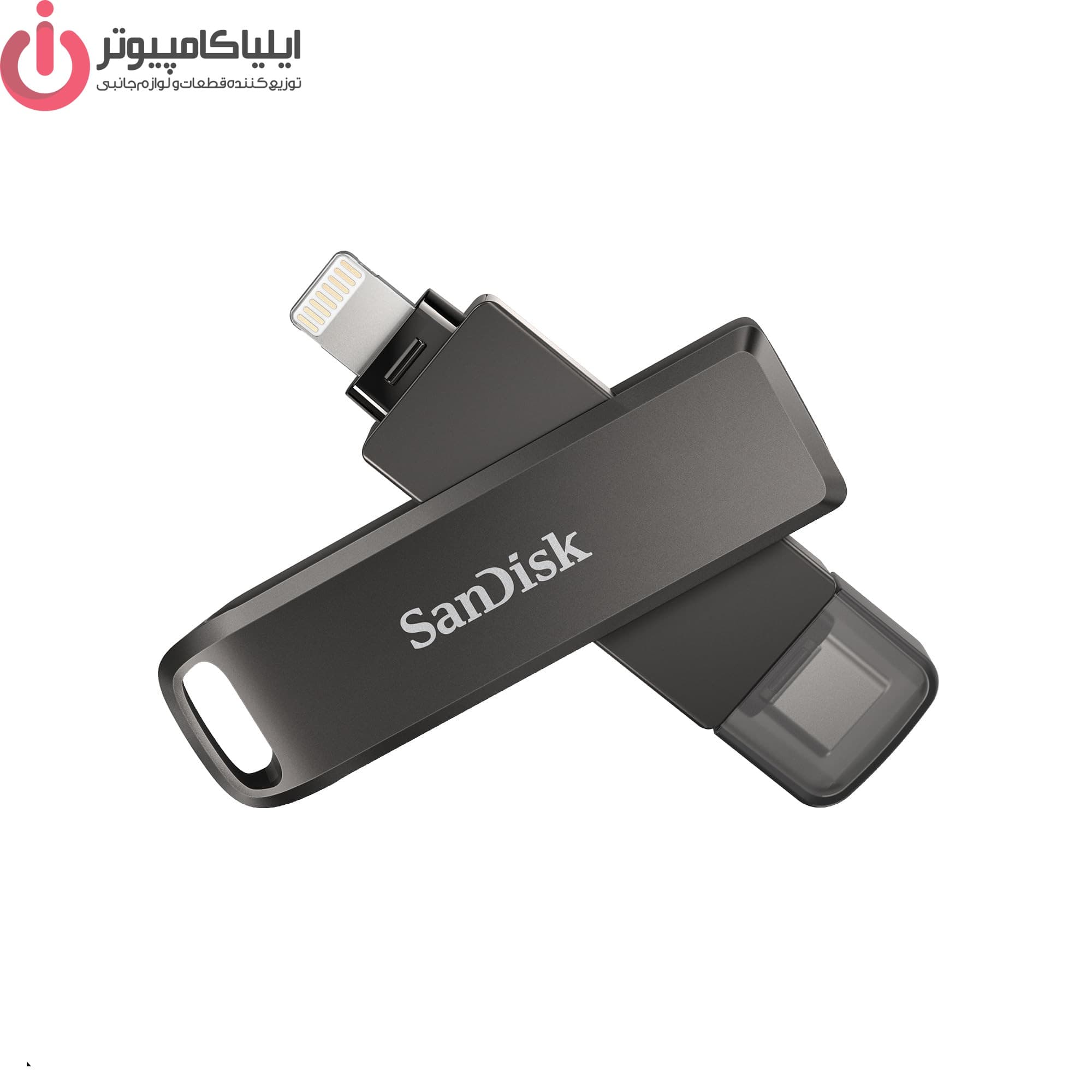 فلش مموری سن دیسک مدل iXPAND Luxe Flip ظرفیت 128 گیگابایت