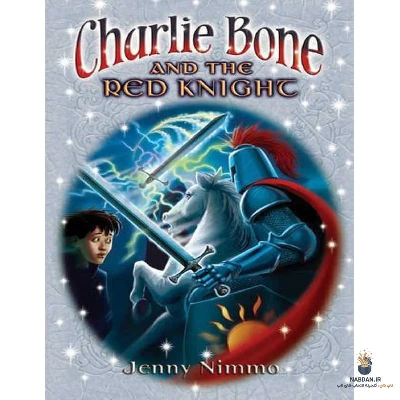 کتاب Charlie Bone and the Red Knight (چارلی بون و شوالیه سرخ) نسخه انگلیسی PDF | جنی نیمو — تصویر ۳