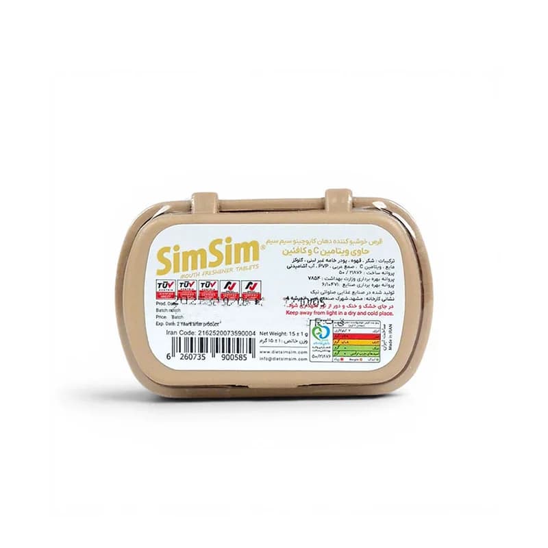قرص خوشبو کننده دهان کاپوچینو sim sim حجم 150 گرم — تصویر ۲