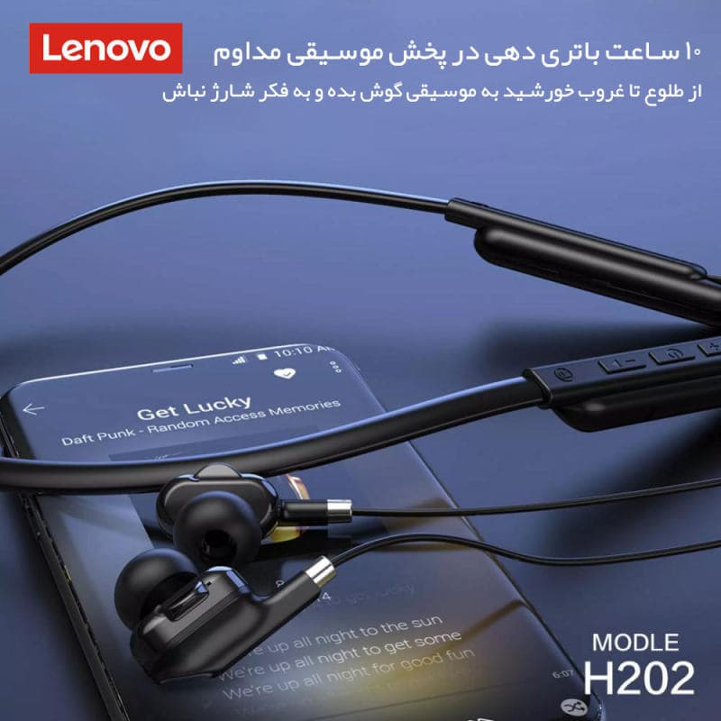 هندزفری بلوتوثی لنوو مدل H-202 2021 — تصویر ۵