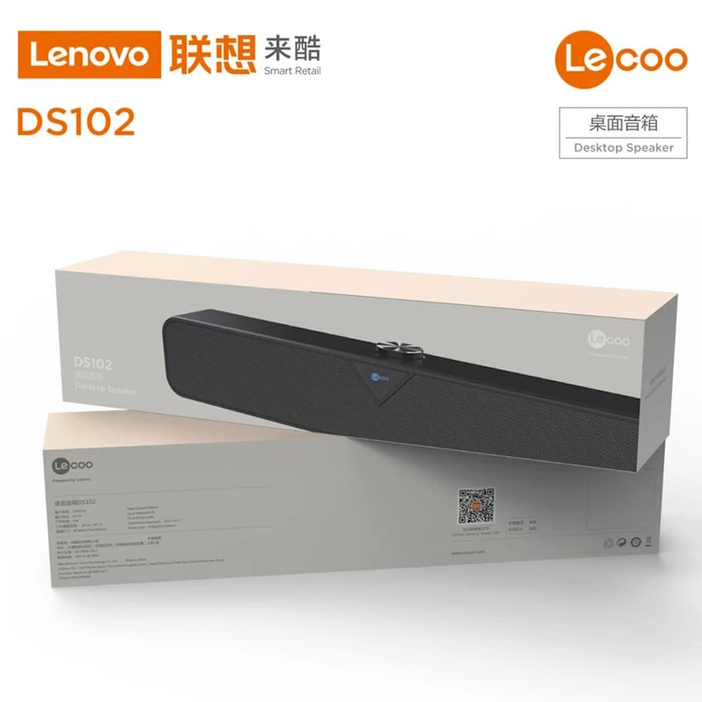 اسپیکر بلوتوثی لنوو مدل Lecoo DS102 — تصویر ۱۱