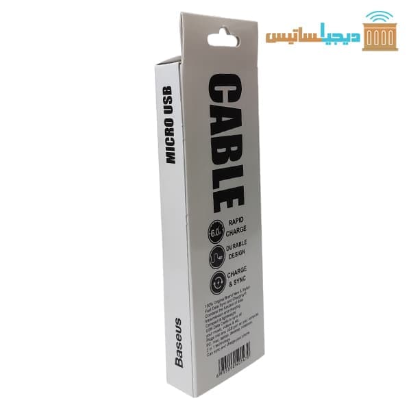 کابل شارژ میکرو یو اس بی باسئوس مدل BS-200 — تصویر ۵