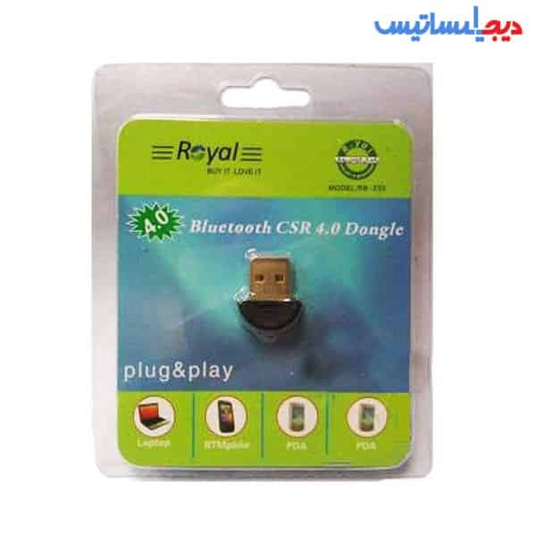 دانگل بلوتوث ورژن 4 رویال مدل RB-233