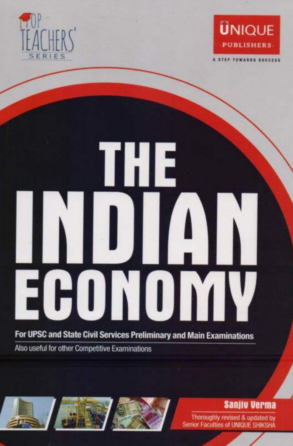 کتاب Indian Economy نسخه انگلیسی PDF | سانجیو ورما