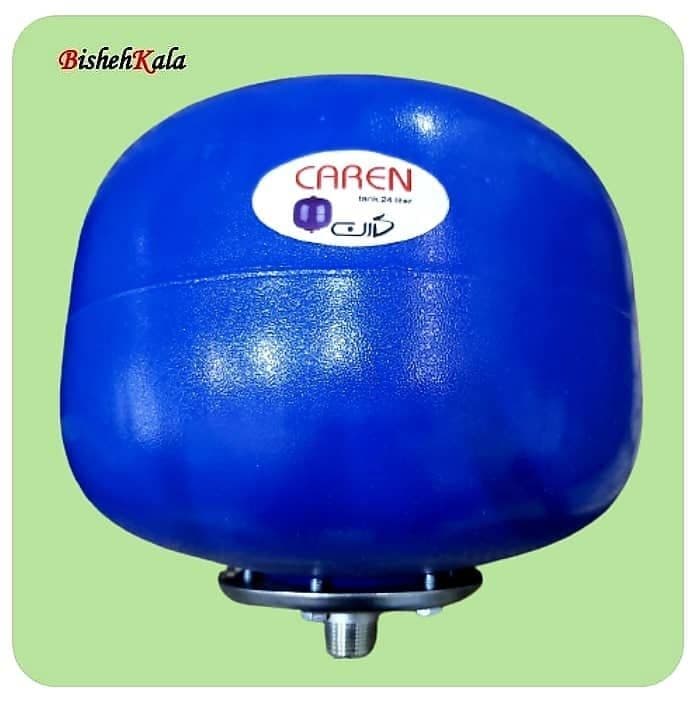 منبع تحت فشار 24 لیتری کارن کد(1)