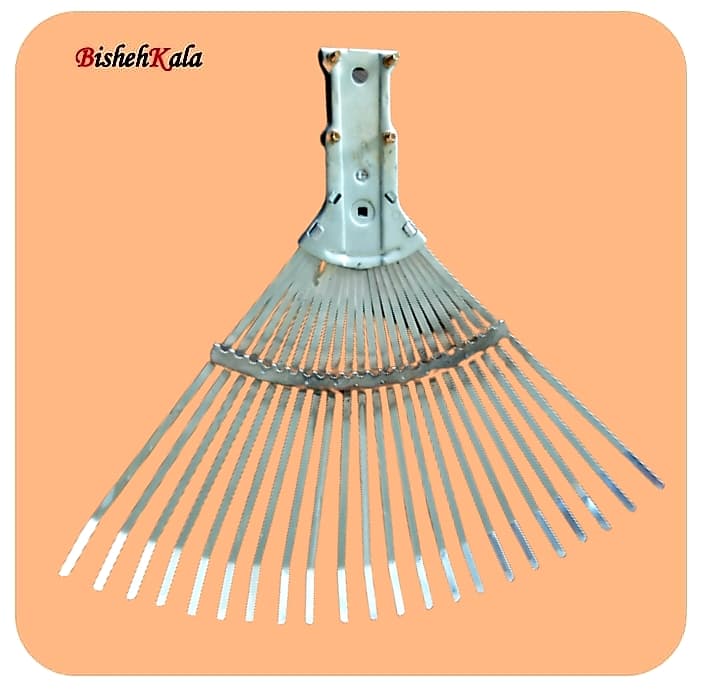 برگ جمع کن BERGER برگر آلمان کد(97)
