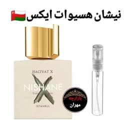 عطر اورجینال هاجیوات نیشان هسیوات ایکس — تصویر ۲