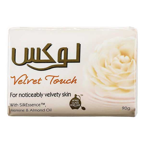 صابون لوکس با رایحه گل یاس مدل ولوت تاچ وزن 90 گرم