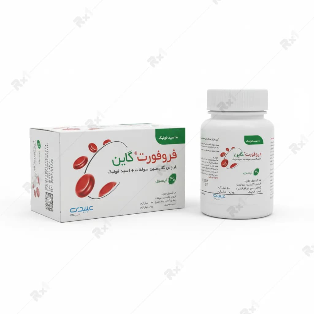کپسول فروفورت گاین عبیدی بسته 30 عددی