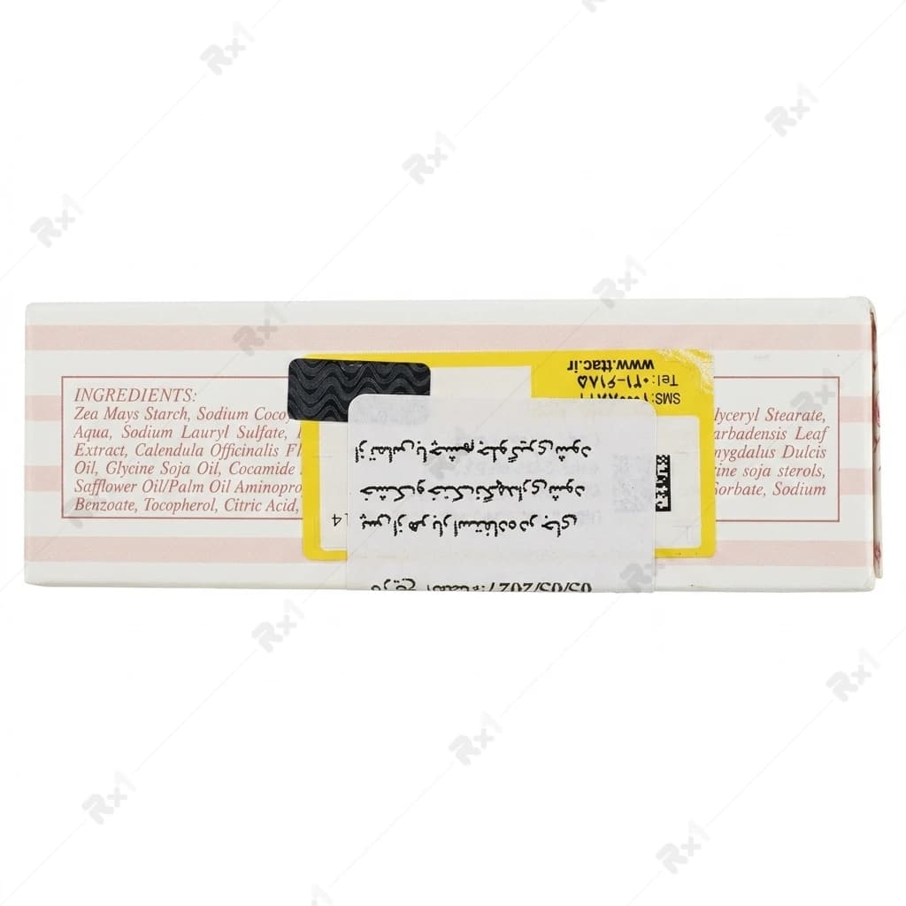 پن لیلاک ترمیم کننده وزن 100 گرم — تصویر ۳