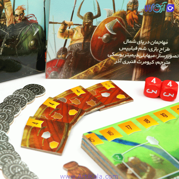 بازی فکری مهاجمان دریای شمال Raiders of the north sea بازبازی — تصویر ۳