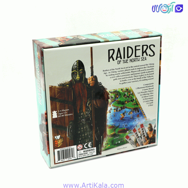 بازی فکری مهاجمان دریای شمال Raiders of the north sea بازبازی — تصویر ۵