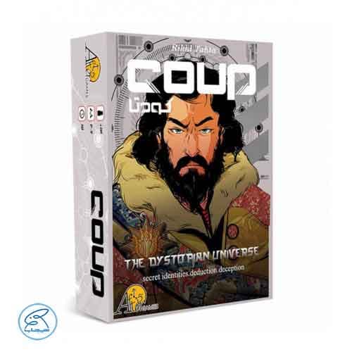 بازی فکری کودتا (COUP) — تصویر ۳