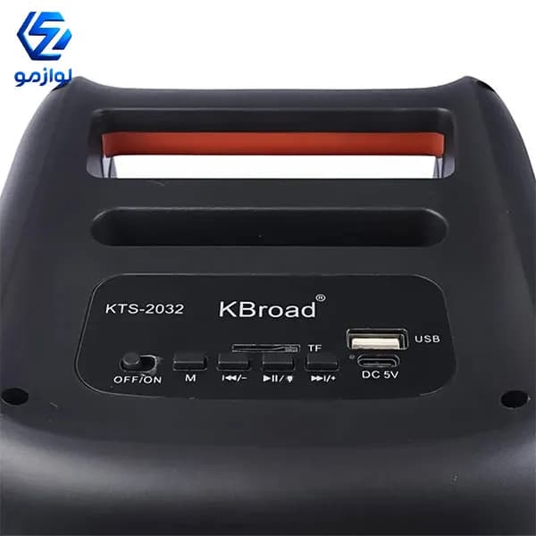 اسپیکر بلوتوثی K-Broad مدل KTS-2032 — تصویر ۳