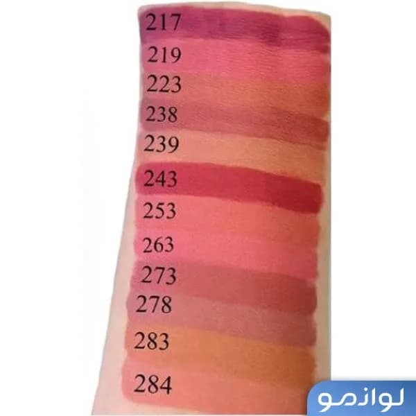 رژ لب جامد مات اور بیوتی مدل POWDER KISS — تصویر ۲