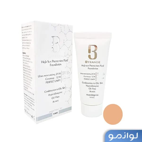 کرم ضد آفتاب رنگی بایزنس SPF 50 — تصویر ۲