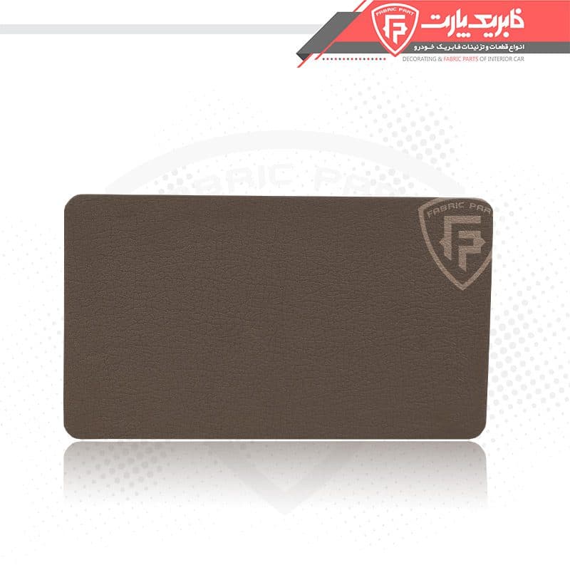 درب جعبه فیوز سمند ال ایکس بژ