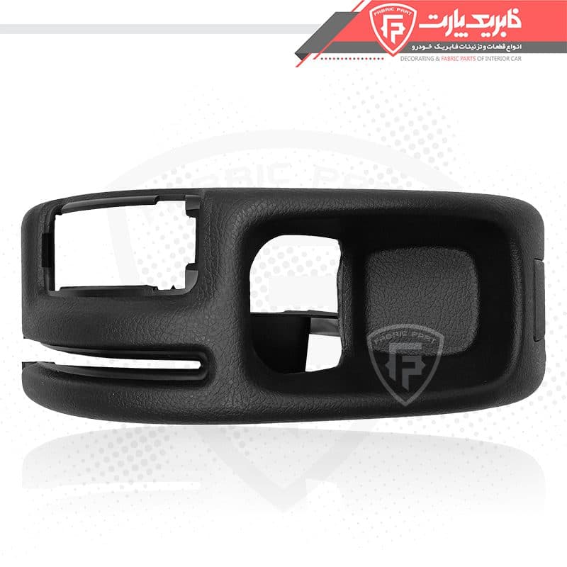 مجموعه کنسول پژو 206 عقب تیپ 5