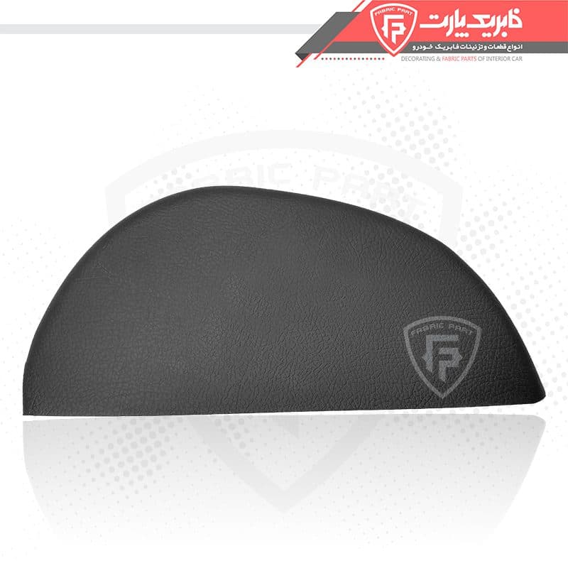 مجموعه کنسول پژو 206 عقب تیپ 5 — تصویر ۴
