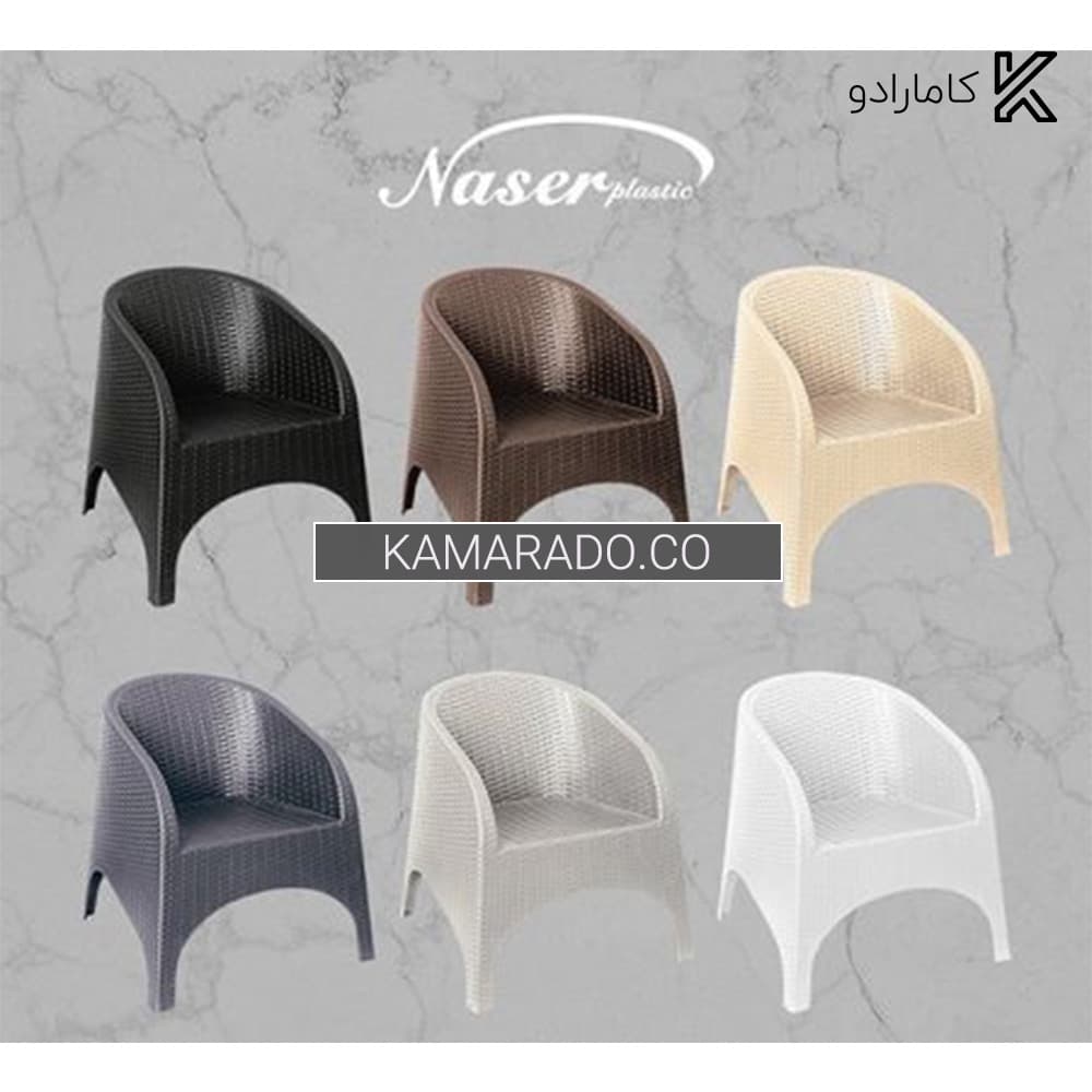 ست میز و صندلی ناصر پلاستیک مدل ۸۹۰-۳۲۳ — تصویر ۸