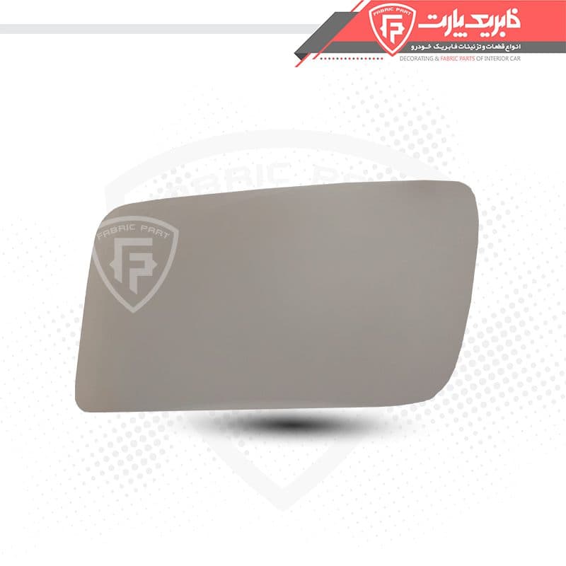 مجموعه شیشه و فریم آینه آریسان چپ