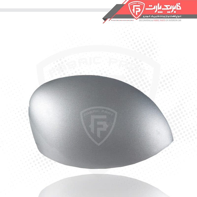 فلاپ آینه پژو 206 نقره ای راست