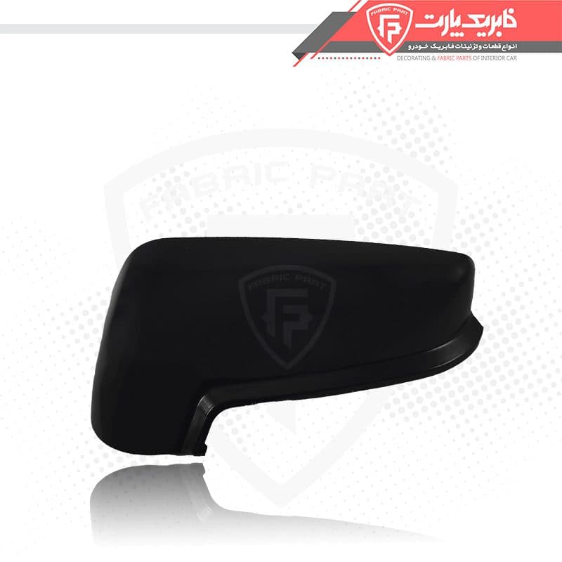 فلاپ آینه پژو پارس راهنما دار مشکی چپ
