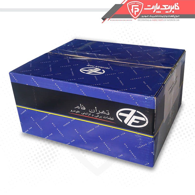 چراغ خطر عقب راست پژو 206 HB بدون سوکت و لامپ — تصویر ۳