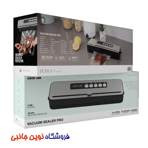 دستگاه وکیوم مواد غذایی گرین لاین مدل Vacuum Sealer Pro ا Green Lion Vacuum Sealer Pro with 32cm Max Bag Width (تک/عمده) — تصویر ۴