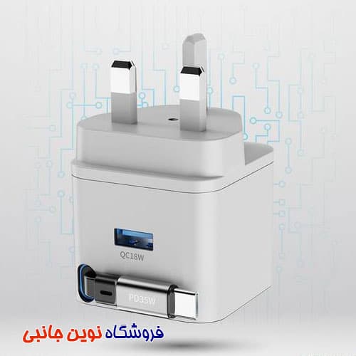 آداپتور شارژر پاورولوژی مدل PWC032 ا Powerology PWC032 Dual Port Retractable GaN Charger (فقط عمده) — تصویر ۲